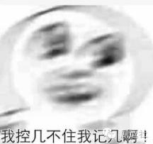  胡歌推荐的那部喵星人电影已经出了,太感人了