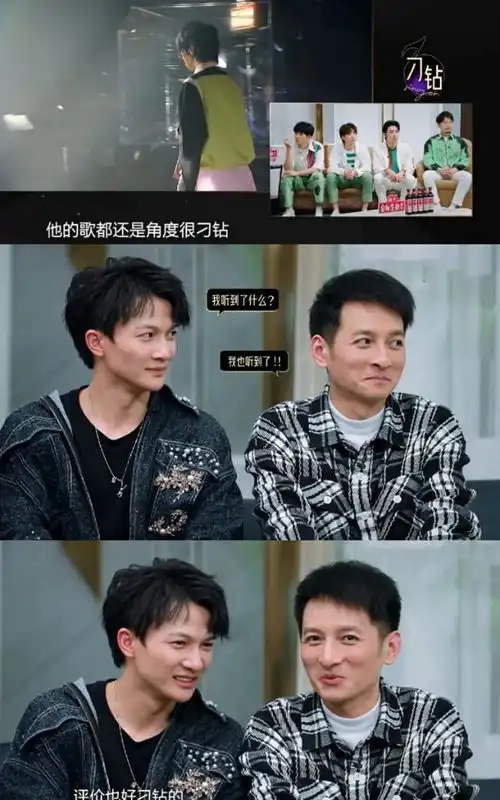  歌手仝卓耿直点评华晨宇,周深表情失控,李维嘉直言评价刁钻