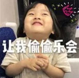  气象周末无雨,气温升还有这些地方没入秋