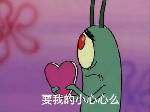 不是猝死是脱发表情包扎