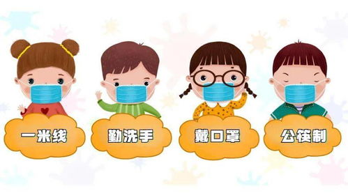  海淀居民,三减三健,健康新动力,第15个全民健康生活方式日来袭