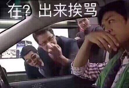  搞笑沙雕表情包今天就让你知道什么叫亲嘴,看来今晚要战死沙场