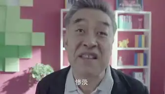  吴孟达爱管鸡毛蒜皮,李莲英一阵狂怼吴孟达都变表情包了
