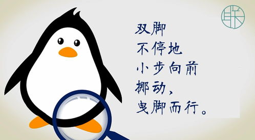  这份冰雪天出行安全指南请收好