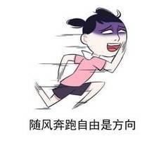  大量一年级新生被这件小事难住这7件事,家长务必收藏