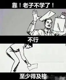  2018,我想吹个牛