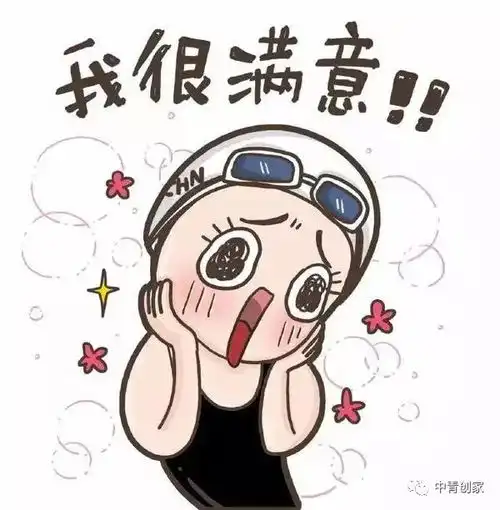  你还在用表情包斗图,已经有人用此赚了百万