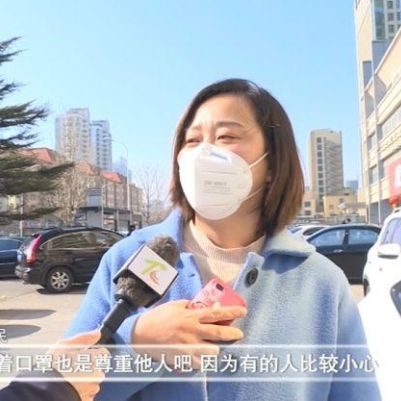  疫情仍然严峻少出门戴口罩不聚会