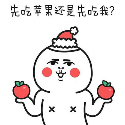 派喜的相册情侣头像这里领,对象这里不统一发