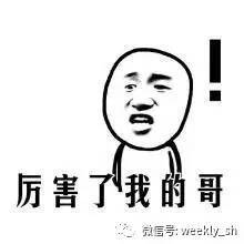  惊呆有人拖着三个拉杆箱现金去八佰伴血拼足足五百万全部买衣服