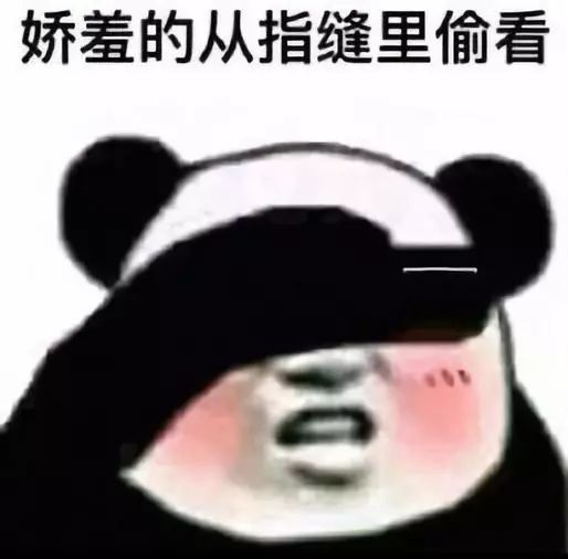  双11后第一批买家秀曝光,差点儿笑出腹肌,哈哈哈