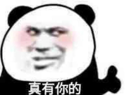  喜茶的油腻压垮了年轻人