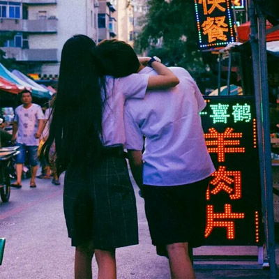  文雅不失骚气的情侣网名
