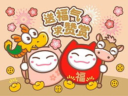  我的小威哥哥的主页zcool