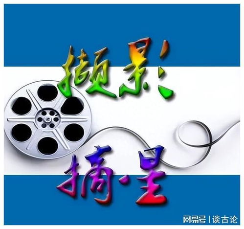  人工智能控制超级武器看杰森斯坦森电影金爆行动2023