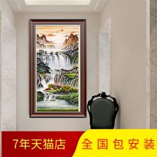  风水山水画讲究