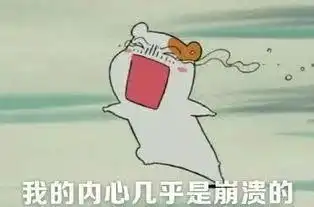  我谢谢你看外国留学生晒中文作业,想起自己被英语支配的恐惧