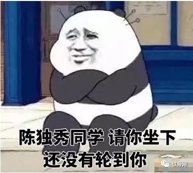  那个锤爆了五五开的男人终于出手了众生恐慌