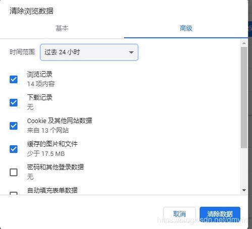  解决web项目部署到tomcat上不加载样式的方式