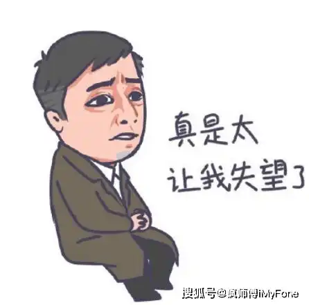  ios15.2rc版本发布,修复6个问题