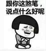  今年520走哪个套路深圳这7个地方表白分分钟俘获ta的心
