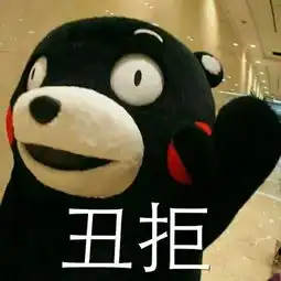抱抱表情包图片 可爱光
