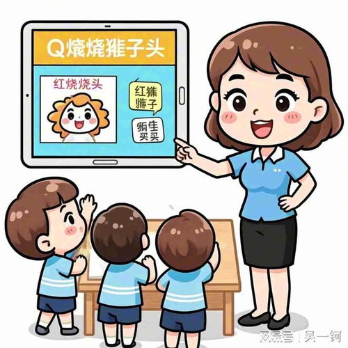  孩子撕书折纸飞机吴一钶如何把刀子嘴炼成豆腐心