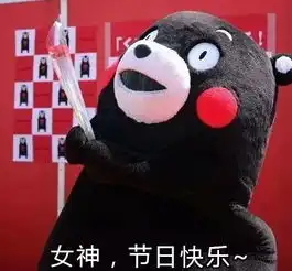  妈,我是顺产吗妈妈的回答亮了...