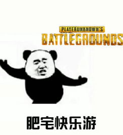  别怕,其实你还能长高2知乎