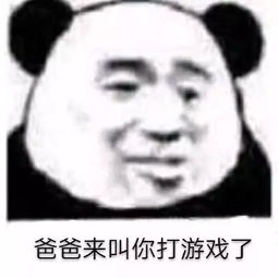  表情包丨你只看到屏幕上的字,却看不见我滴在键盘上的泪