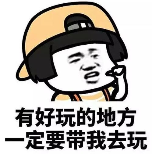  开心一刻笑话高中的时候,一次下课,同学们都抢着到外面买盒饭