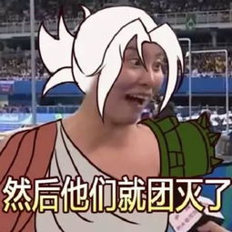  为了逆袭成功本田真的用了洪荒之力