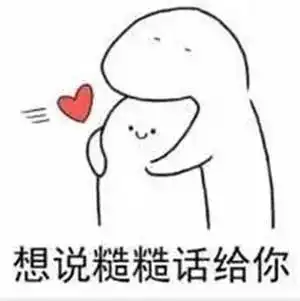  生活大爆炸狗粮满天飞的节日