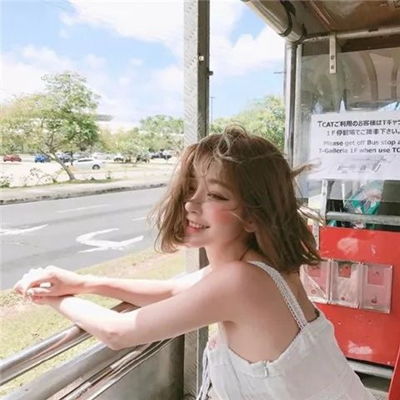  2023最新治愈系女生微信头像