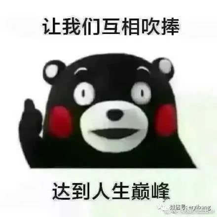  陈学冬心疼奚梦瑶的脚肿图居然不是维密那天的