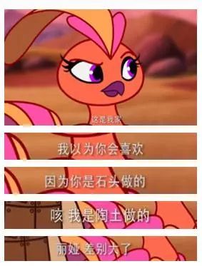  让大人无暇顾及的启蒙教育问题,居然让一部动画片给承包了