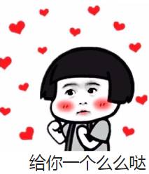  快来看小编一定是热晕了