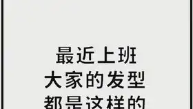 庞克养生日常1表情包,丑萌贱萌在其中,快去微信表情包下载吧,嘻嘻