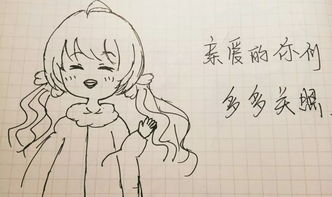  下一个独一无二的一年,未来可期