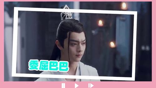  千古玦尘憨憨清穆表情包大赏冰山脸也有很可爱的一面