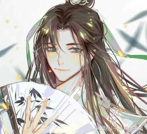 古风微信头像