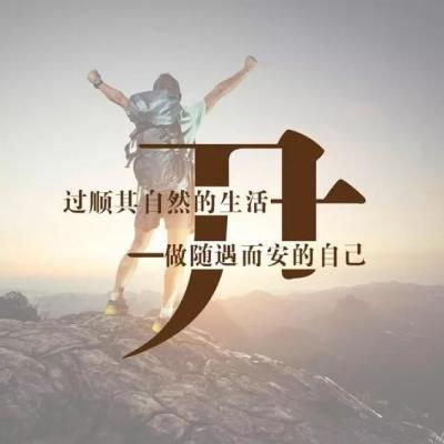 余姓氏头像 男生头像