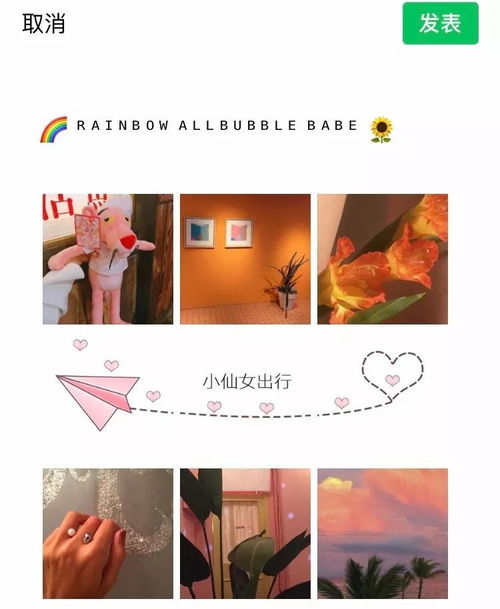 抖音情侣头像图片可保存