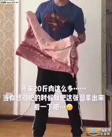  小哥哥都加我一下我是国家分配的女朋友图片后来我们什么都有了却没有了我们表情包下载乐游网游戏下载