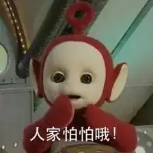  看你还敢不敢葛优躺有人因侵权被葛大爷告了还有这些表情包也