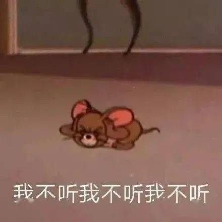  你爹来啦