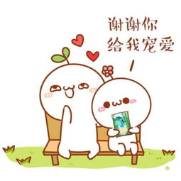  学猫叫花言草语64652122唱吧,听见歌声遇见你