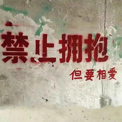  背景头像会是什么样的旋律