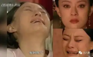  马伊琍因为哭戏上了热搜来看看史上最全女星哭戏干货大盘点