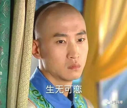  问倒万茜黄圣依的易立竞,却拿周杰毫无办法